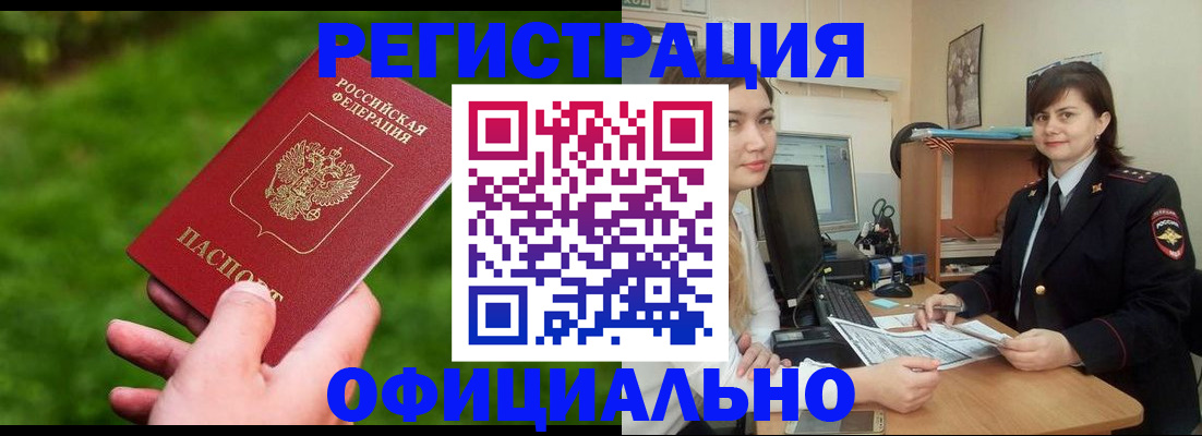 форма 3 в Новомичуринске